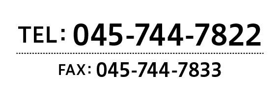 TEL��045-744-7822��FAX��045-744-7833